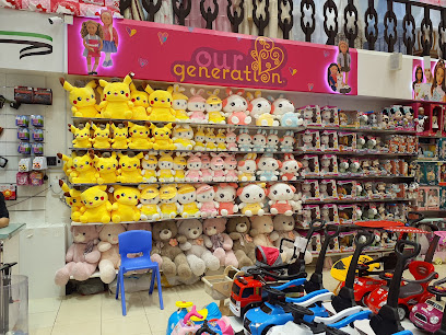 Baby Island - Sharjah - +971 9 223 0307