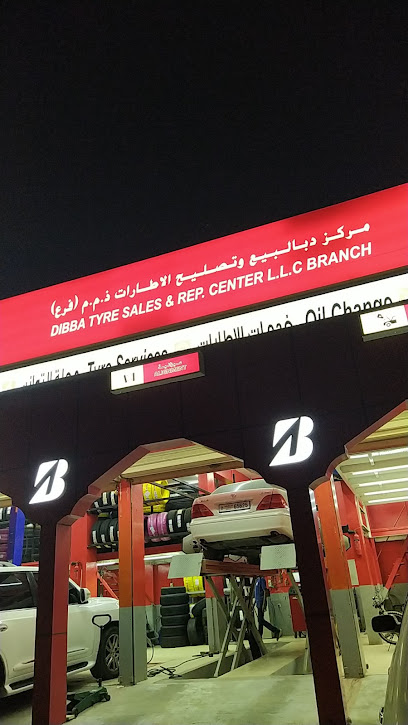 Dibba Tyre Sales and Repair Center- Qidfa Branch - United Arab Emirates|Qidfiʻ - Fujairah