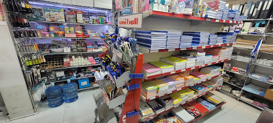 Rukn Al Nahda Stationery - Sharjah - +971 56 848 0890