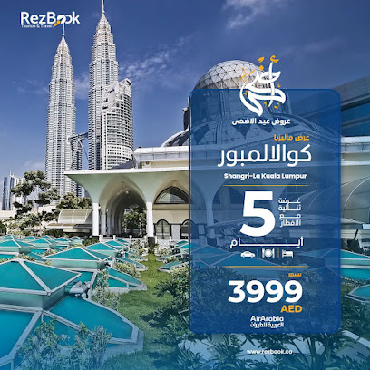 Rezbook Travel Agency - Sharjah - +971 55 481 4143