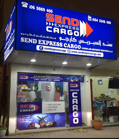 Send Express Cargo - Sharjah - +971 6 566 9400