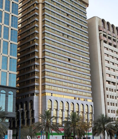 Chicago Training and Consultancy - Sharjah - +971 2 546 0575