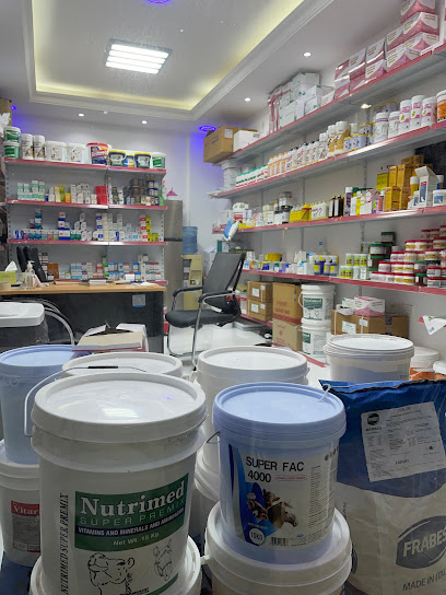 Ababeel vet Care pharmacy :صيدلية ابابيل البيطرية - United Arab Emirates|Al Wathbah - Al-Wathba South - Abu Dhabi|7MF3+MVJ