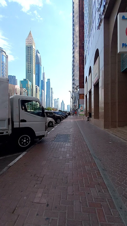 Life Line HR Services - United Arab Emirates|Trade Centre - Trade Centre 1 - Dubai|Sheikh Zayed Rd - 308th Rd|Al Moosa Tower 2