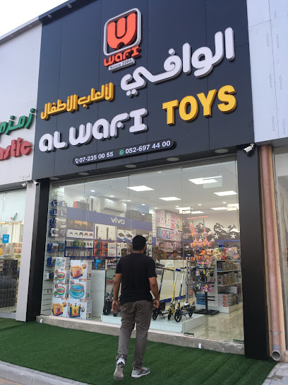 Al Wafi Toys - United Arab Emirates|Al Dhait South - Ras al Khaimah