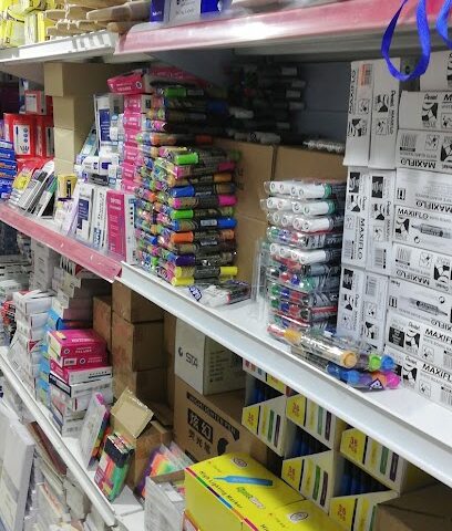 سحاب للقرطاسية SAHAB STATIONERY - Sharjah - +971 50 713 1340