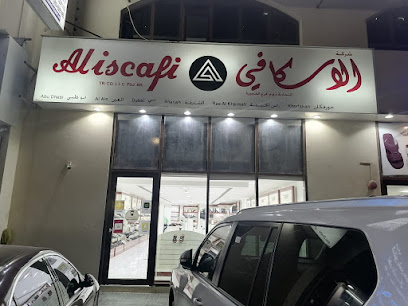 Aliscafi - الاسكافي - Sharjah - +971 9 223 8538