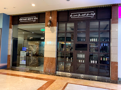 Vintage Mens Spa - Sharjah - +971 2 445 2127