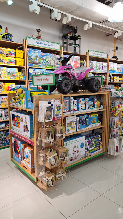 Early Learning Centre - United Arab Emirates|Al Kasir - Al Marina - Abu Dhabi|Corniche Rd W