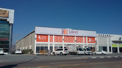Jaleel Cash and Carry - Umm Al Quawain - +971 9 223 5585