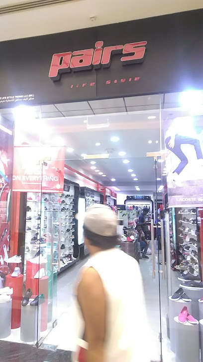 Pairs Life Style - United Arab Emirates|Al Nahda - Al Nahda 1 - Sharjah|Sahara Centre|79WF+W5V