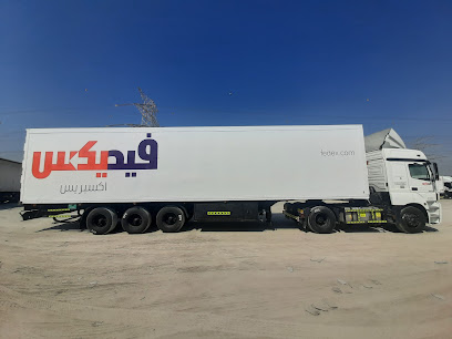 ATS - Sharjah - +971 7 243 4646