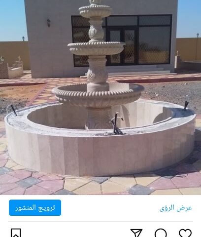 القرنفل لتجارة مواد البناء والرخام - Umm Al Quawain - +971 55 713 6377