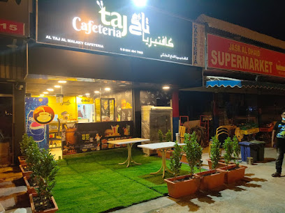 Taj Cafeteria - Sharjah - +971 54 494 7665