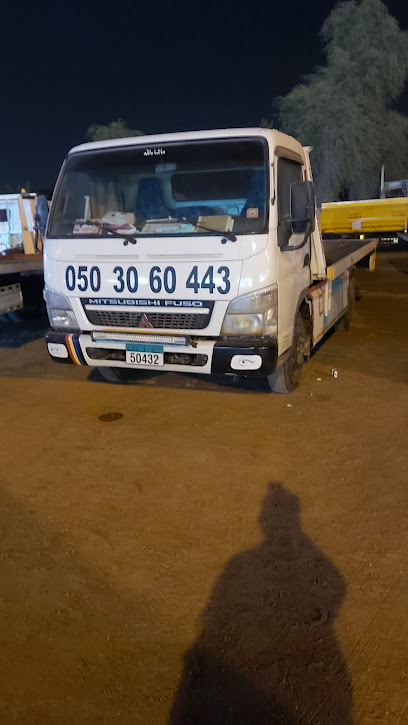 Recivery service al dhaid - United Arab Emirates|Al Tayebah - Sharjah