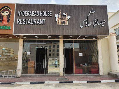 Hyderabad House Restaurant Ajman - Sharjah - +971 50 483 6691