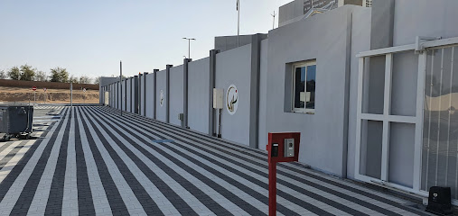 Al Ain Autism Center - مركز العين للتوحد - Sharjah - +971 3 716 7753