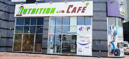 دكتور نيوترشن للرشاقة dr nutrition - Umm Al Quawain - +971 6 745 8568