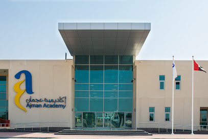 Ajman Academy School - Sharjah - +971 6 731 4444