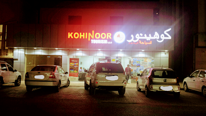Kohinoor Travels LLC - Sharjah - +971 7 223 3360