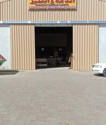 Aldeqa Wa Altamayz carpenter - الفجيرة - +971 56 621 6416
