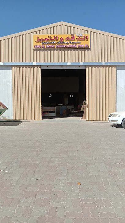 Aldeqa Wa Altamayz carpenter - United Arab Emirates|Al Noud - معسكر الشركات - Abu Dhabi|123 Al Nama Street 2