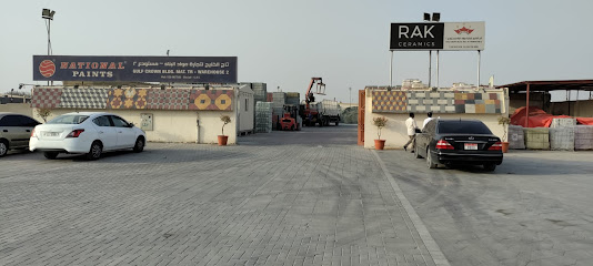 Rak Ceramics - Gulf Crown Building Materials Store - Sharjah - +971 52 237 6395