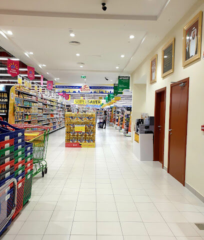 City Mall - Sharjah - +971 6 764 9999