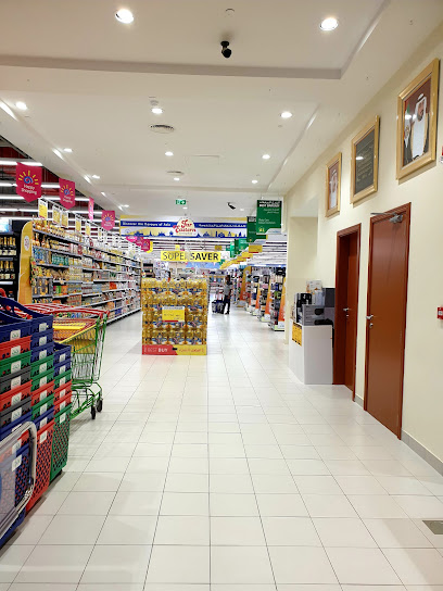 City Mall - United Arab Emirates|Umm Al Quawain|Salamah-3