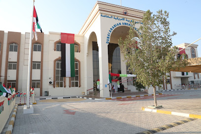 Dubai Arabian American Private School - Sharjah - +971 4 288 2222