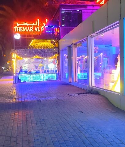 Restaurant - Sharjah -