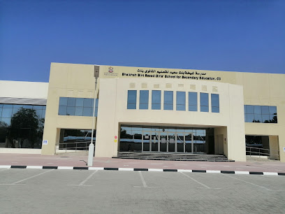 مدرسة شيخة بنت سعيد للتعليم الثانوي للبنات - Sharjah - +971 6 743 0018