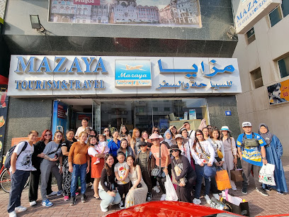 Mazaya Tourism and Travel - Sharjah - +971 4 295 4646