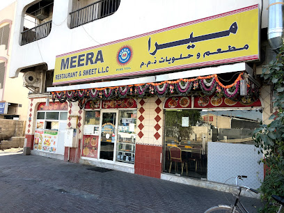Meera Restaurant & Sweets - Sharjah - +971 6 533 3623
