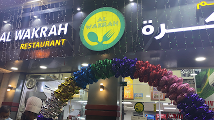 Al Wakrah Restaurant - Sharjah - +971 6 539 6960