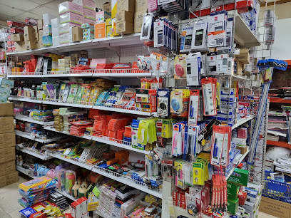 AL NOOR STATIONERY LLC - Sharjah - +971 4 557 9620