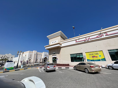 Sharjah Coop, Dibba - Sharjah - +971 6 516 4555