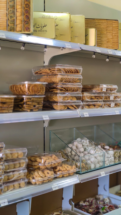 سوبر ماركت الخيرات الشامية - United Arab Emirates|Ras al Khaimah|1058 Sheikh Mohamed Bin Salem Rd