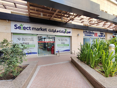 SELECT MARKET - Sharjah - +971 2 491 8020