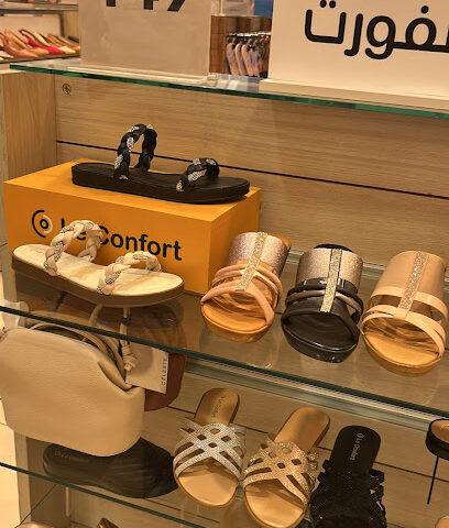 Sheomart - Sharjah -