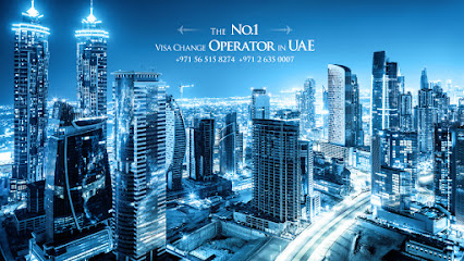 Pinoy Tourism and Travels LLC - Sharjah - +971 2 635 0007