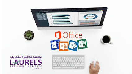 Laurels Training Institute LLC - Sharjah - +971 4 396 9124