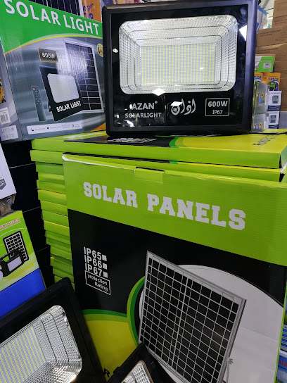 Azan Solar Energy - United Arab Emirates|Dubai|Dragon Mart 1