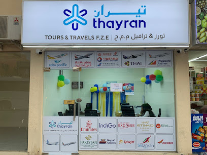 Thayran tours & travels F-Z-E - Sharjah - +971 52 822 4247