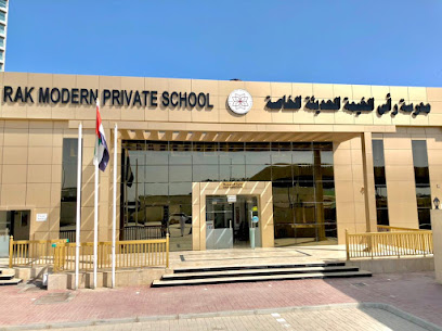 RAK Modern Private School - Khuzam - Sharjah - +971 7 228 2696