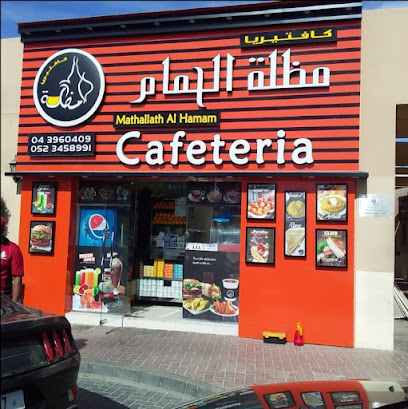 ADVERTISING & SIGN BOARD , PRINTING STICKER, 3D LED SIGN, T SHIRT PRINTING DUBAI - Sharjah - +971 50 354 2549