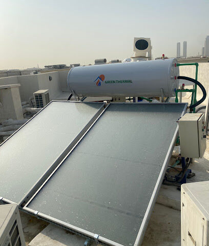 Green Thermal Trading LLC - Sharjah - +971 58 580 2021