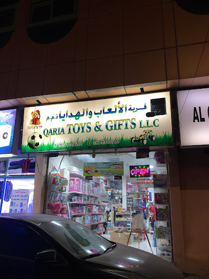 Qaria Toys - United Arab Emirates|Al Owan - Al Nakhil 2 - Ajman|CC8R+H95