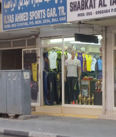 ALI SPORTS - Sharjah - +971 58 272 5970