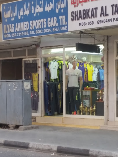 ALI SPORTS -